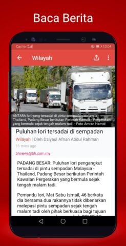 Berita Harian Mobile สำหรับ Android
