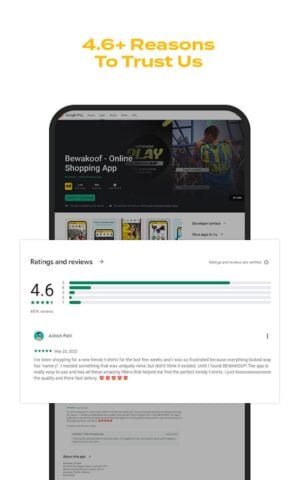 Bewakoof – Online Shopping App สำหรับ Android