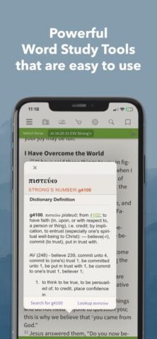 iOS 版 Bible App – Read & Study Daily