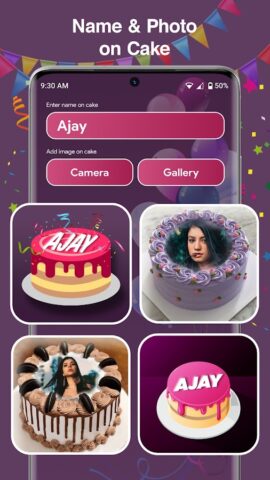 Birthday Song With Name สำหรับ Android