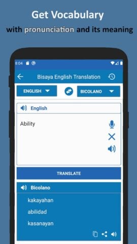 Android 用 Bisaya English Translator