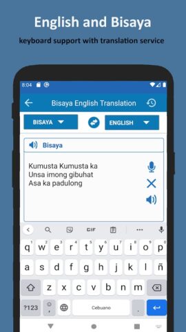 Android 版 Bisaya English Translator