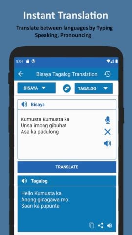 Android용 Bisaya Tagalog Translator