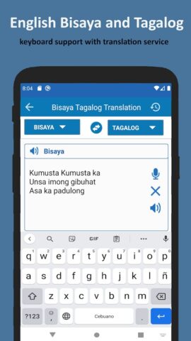 Bisaya Tagalog Translator สำหรับ Android