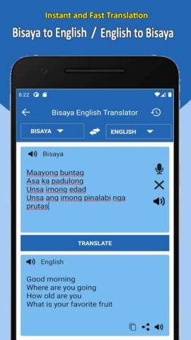 Bisaya Translate to English สำหรับ Android