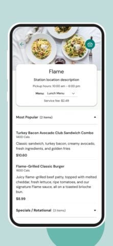 iOS 用 Boost: Mobile Food Ordering