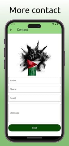 Boycott – Israeli Products für Android