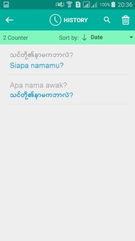 Android 版 Burmese Malay Translator