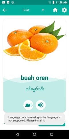 Android 用 Burmese Malay Translator