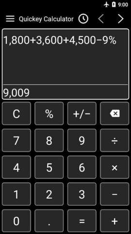 Приложение калькулятор для Android