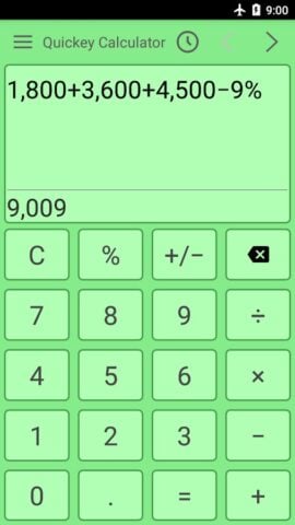 Приложение калькулятор для Android