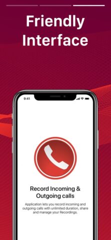 مسجّل المكالمات Call Recorder لنظام iOS
