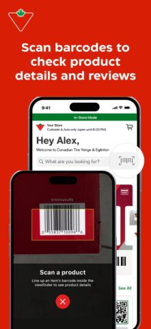 Canadian Tire: Shop Smarter pour iOS