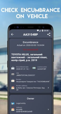 Car Plates – Ukraine untuk Android