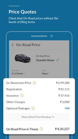 Android 版 CarWale: Buy-Sell New/Used Car