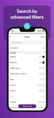 Cars.com – New & Used Cars สำหรับ iOS
