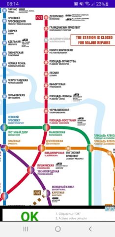 Cart Metro SaintPetersburg Map cho Android