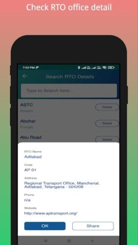 Challan, Vahan,  RTO info: Ind สำหรับ Android