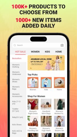 Android 用 Chicpoint – Fashion shopping