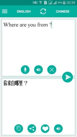 Android için Chinese English Translator
