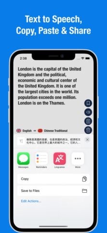 Chinese English Translator. für iOS