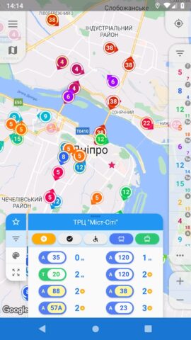 Android 用 CityBus [20 міст +]