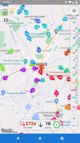 Android için CityBus Харків
