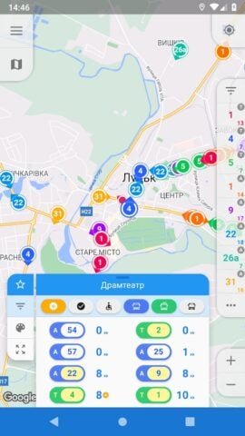 Android 用 CityBus Луцьк