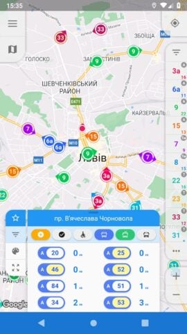 Android 用 CityBus Львів