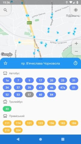 Android 版 CityBus Львів