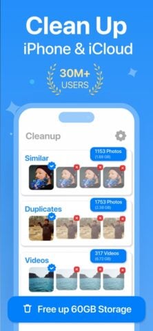 iOS용 Cleanup: 핸드폰 저장공간 클리너