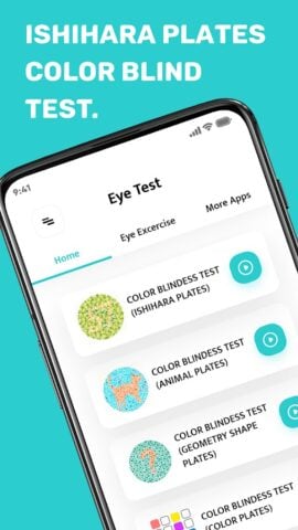 Тест на цветовую слепоту для Android