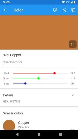 Color Picker لنظام Android