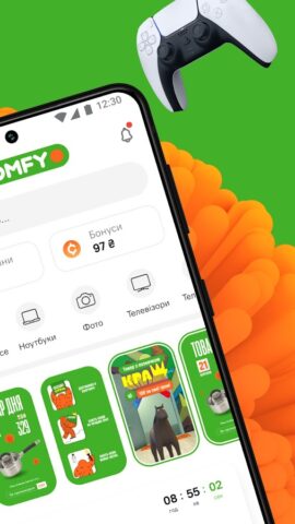 Android için Comfy: інтернет-магазин онлайн