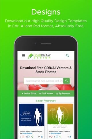 Android için CorelDraw Design Templates