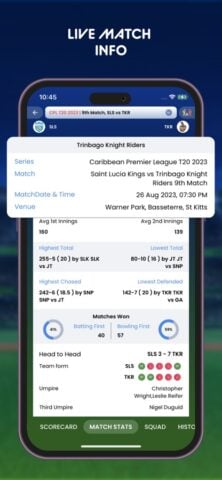 iOS 用 Cricket Fast Live Line