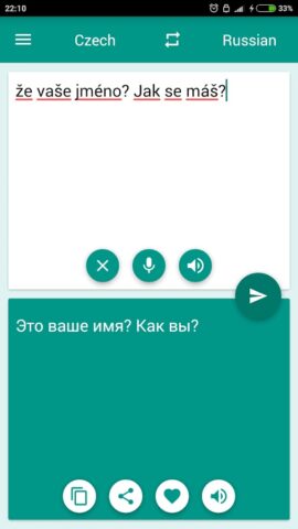 Русско-чешский Переводчик для Android