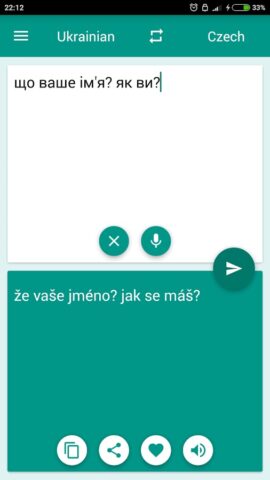 Czech-Ukrainian Translator pour Android