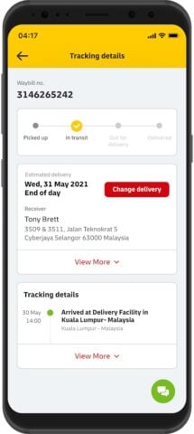 DHL Express Mobile สำหรับ Android