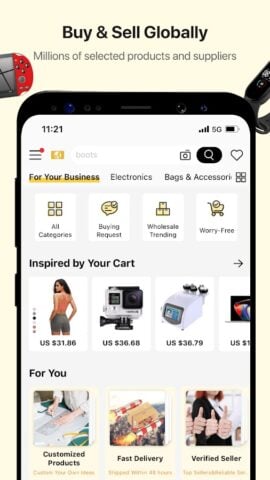Android 版 DHgate-online wholesale stores