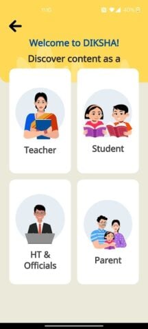 Android 版 DIKSHA – for School Education