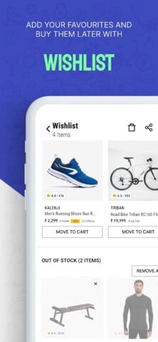 Decathlon Sports Shopping App pour Android