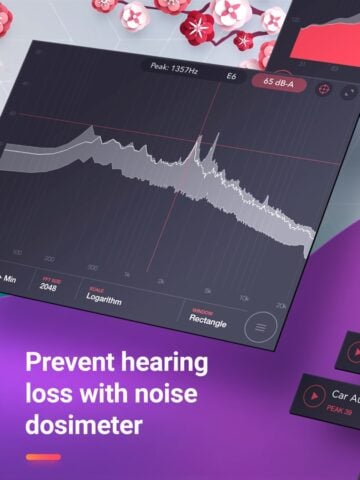 مقياس مستوى الصوت – dB meter لنظام iOS