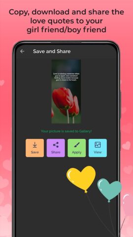 Deep Love Quotes and Messages для Android — скриншот 4