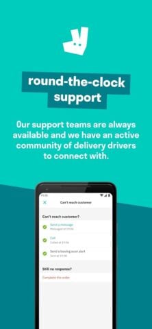 Android 用 Deliveroo Rider