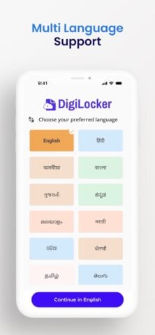 DigiLocker para iOS