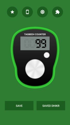 Android 用 Digital Tasbeeh Counter