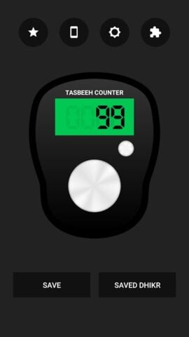Android 用 Digital Tasbeeh Counter