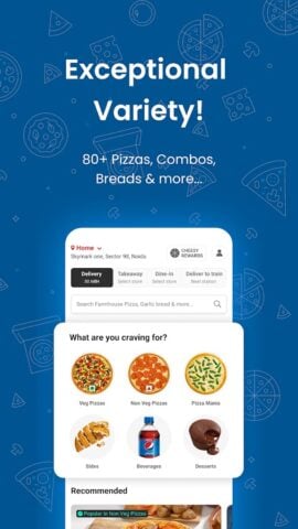 Android 用 Domino’s Pizza – Food Delivery