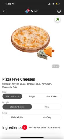 Domino’s Pizza Ukraine für iOS